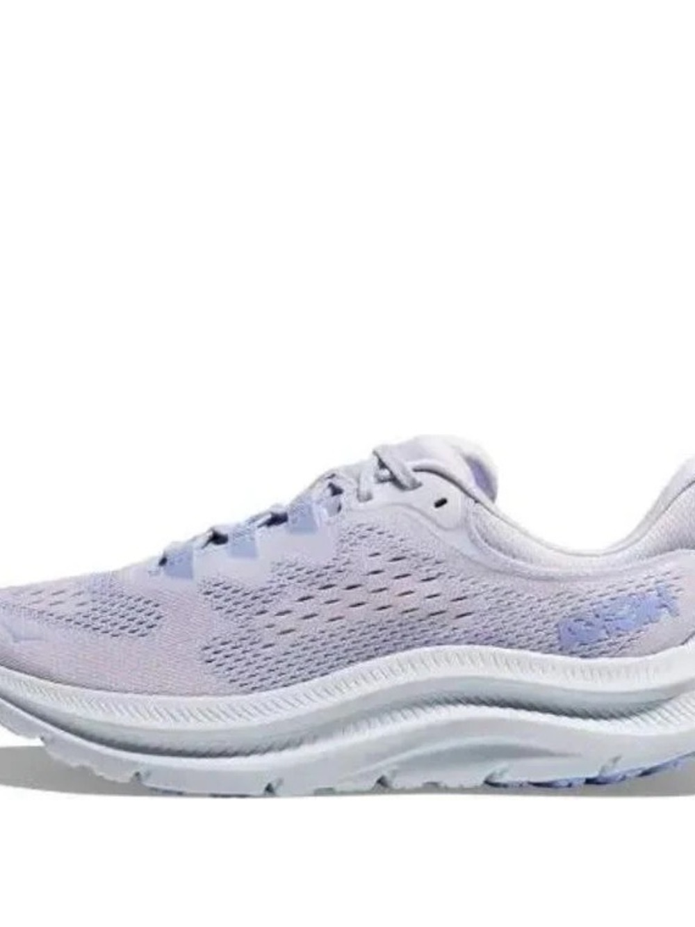 HOKA ONE ONE Kawana 2 'Light Purple' Running Sneakers - SZ 8.5 US